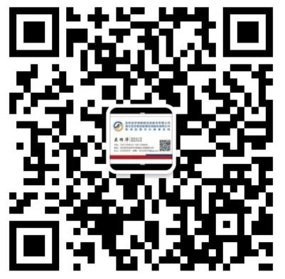 QQ截图20240913154000.jpg