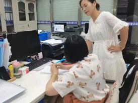 监利税收筹划