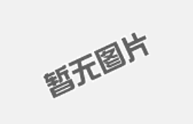 监利刻章